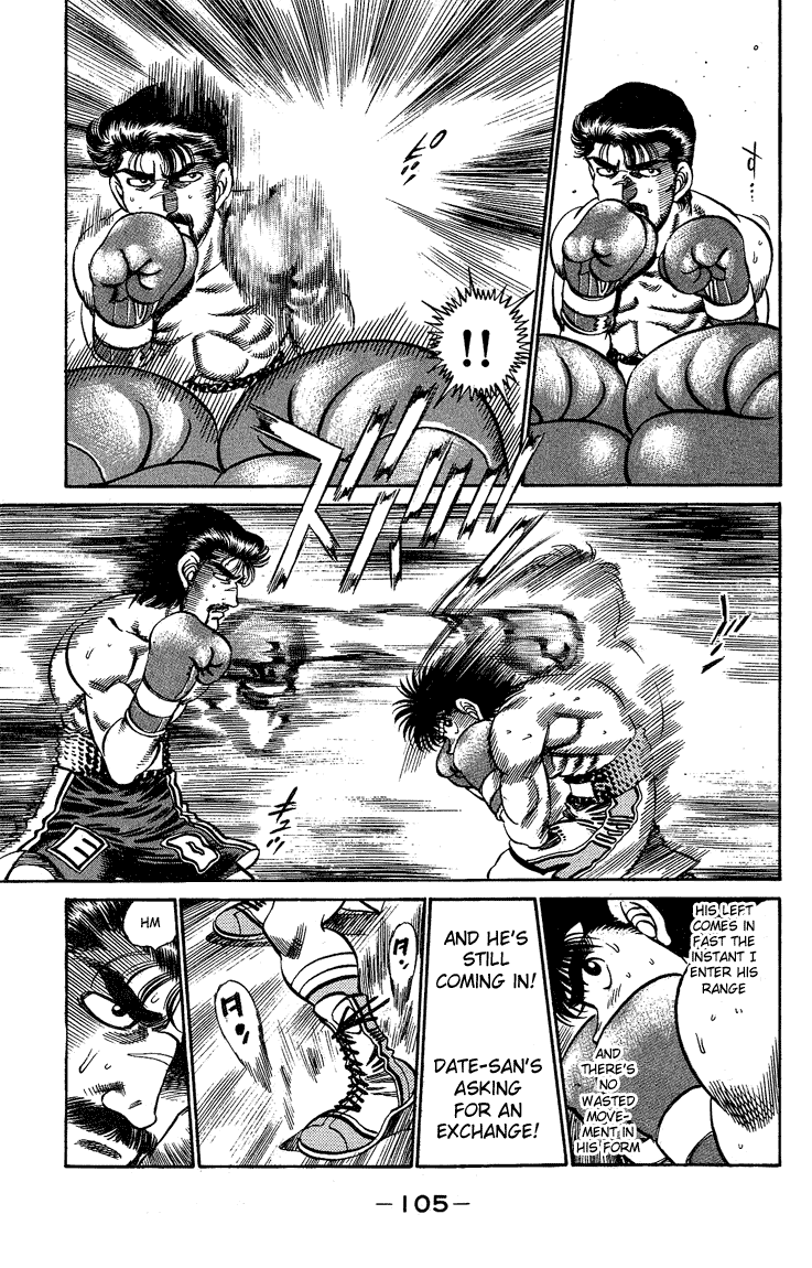 Hajime no Ippo Chapter 184 — page 4