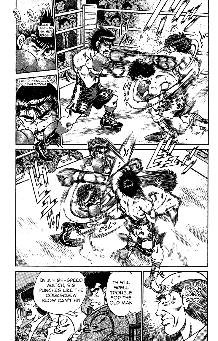 Hajime no Ippo Chapter 184 — page 8