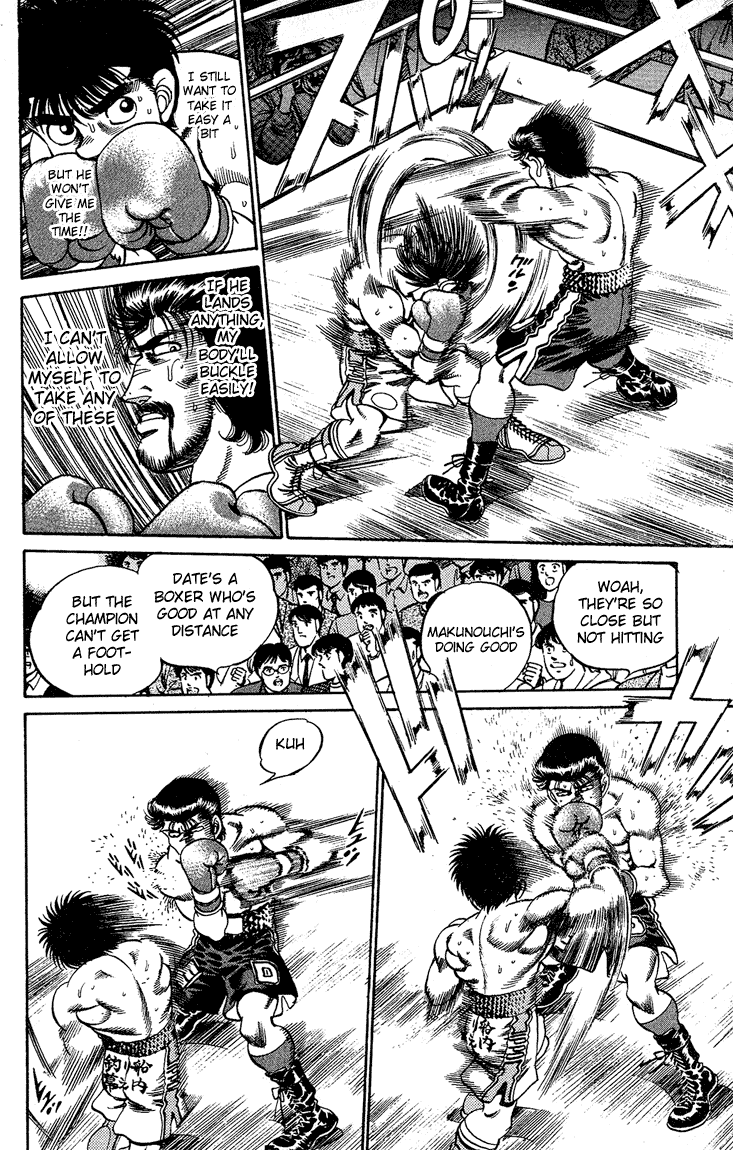 Hajime no Ippo Chapter 184 — page 9