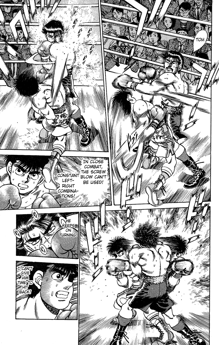 Hajime no Ippo Chapter 184 — page 10