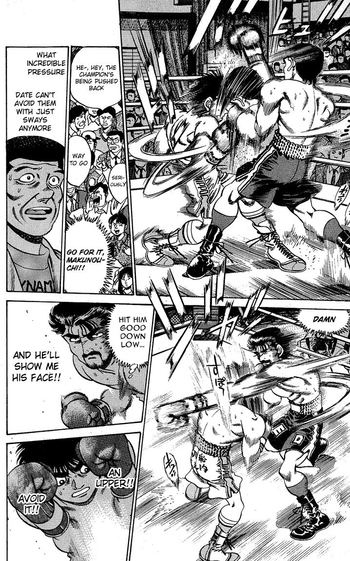 Hajime no Ippo Chapter 184 — page 11