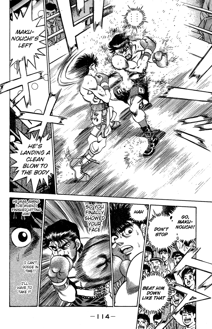 Hajime no Ippo Chapter 184 — page 13
