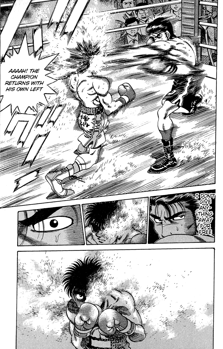 Hajime no Ippo Chapter 184 — page 14