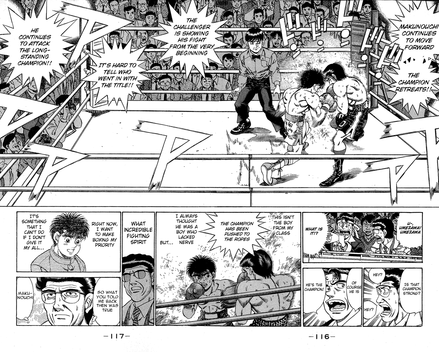 Hajime no Ippo Chapter 184 — page 15