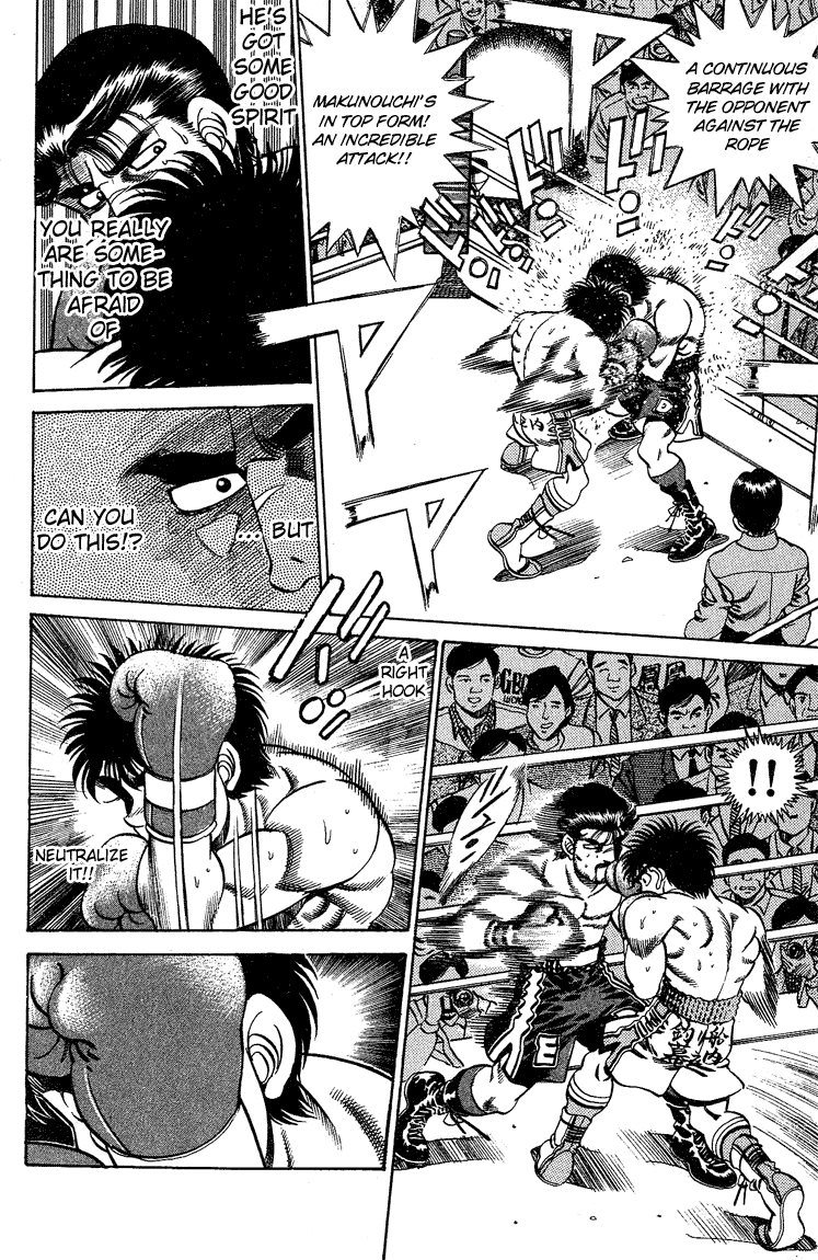 Hajime no Ippo Chapter 184 — page 16