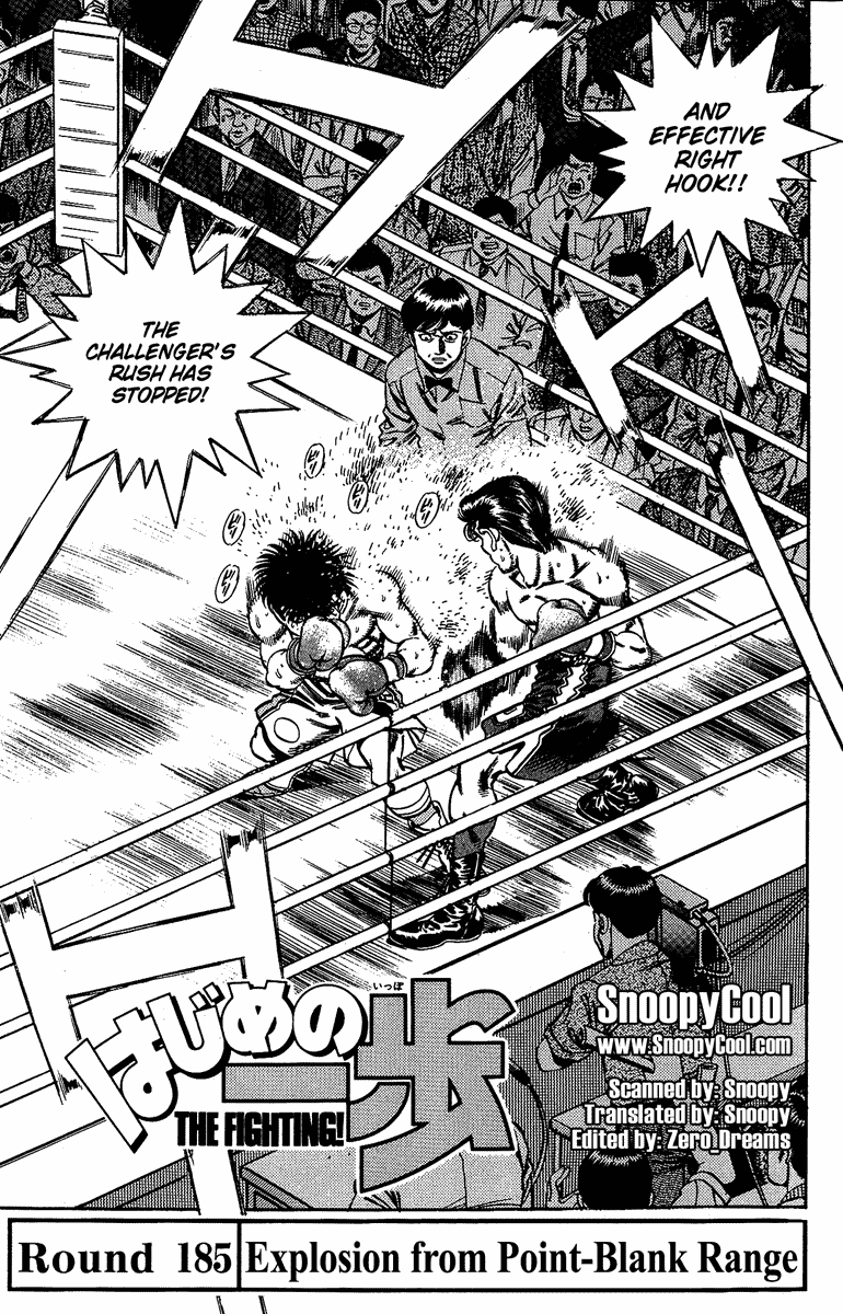 Hajime no Ippo Chapter 185 — page 1