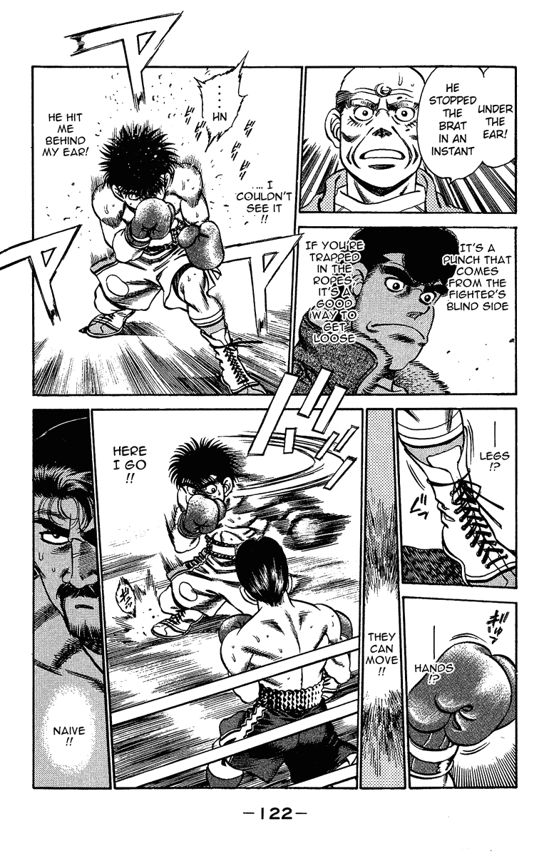 Hajime no Ippo Chapter 185 — page 2