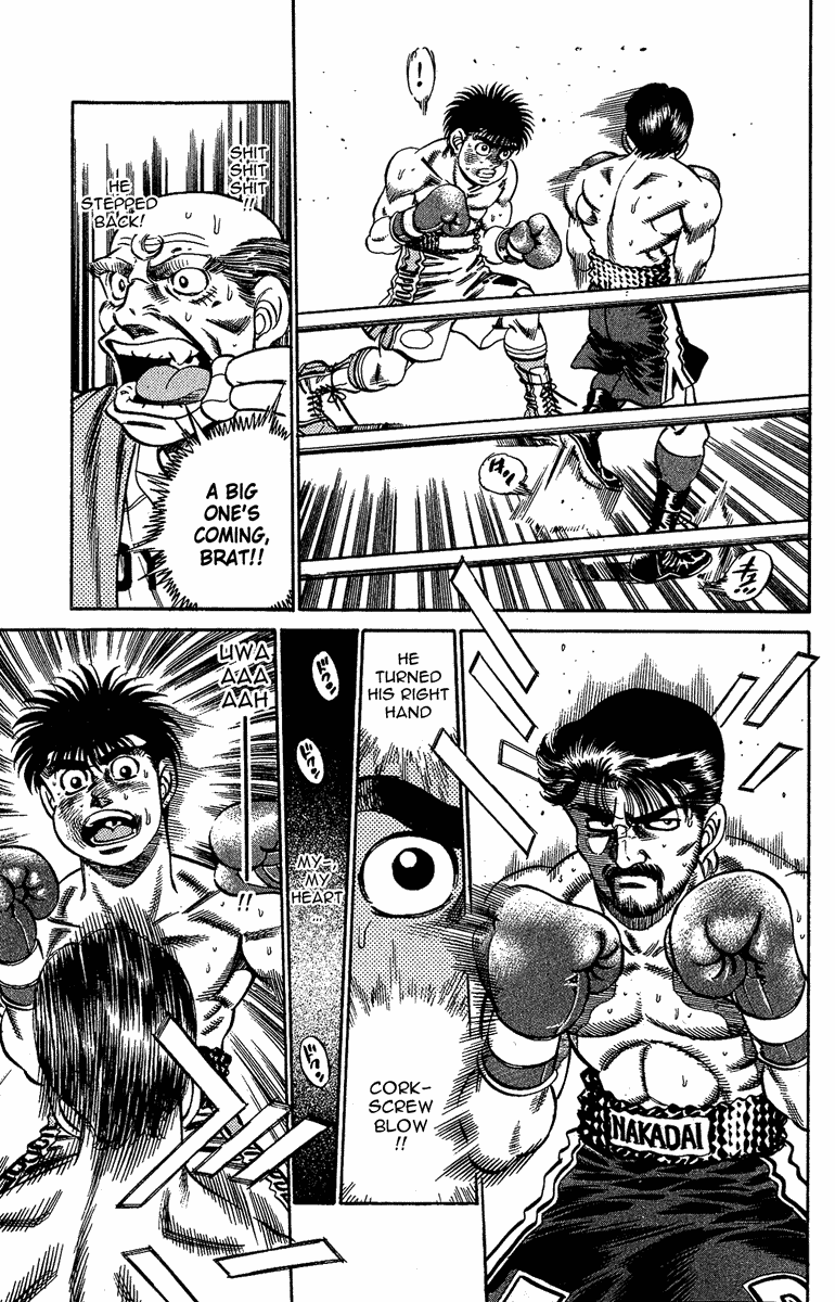 Hajime no Ippo Chapter 185 — page 7