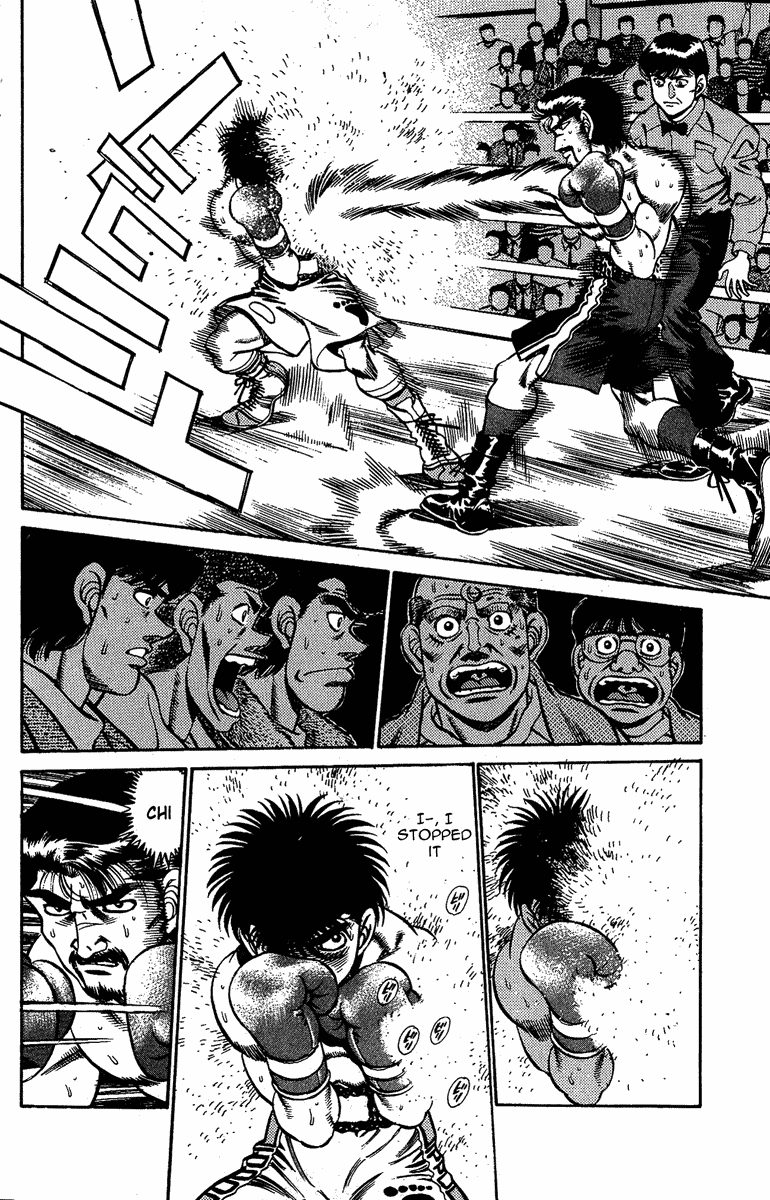 Hajime no Ippo Chapter 185 — page 8