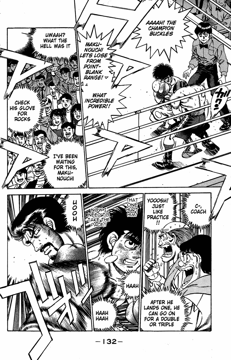 Hajime no Ippo Chapter 185 — page 12