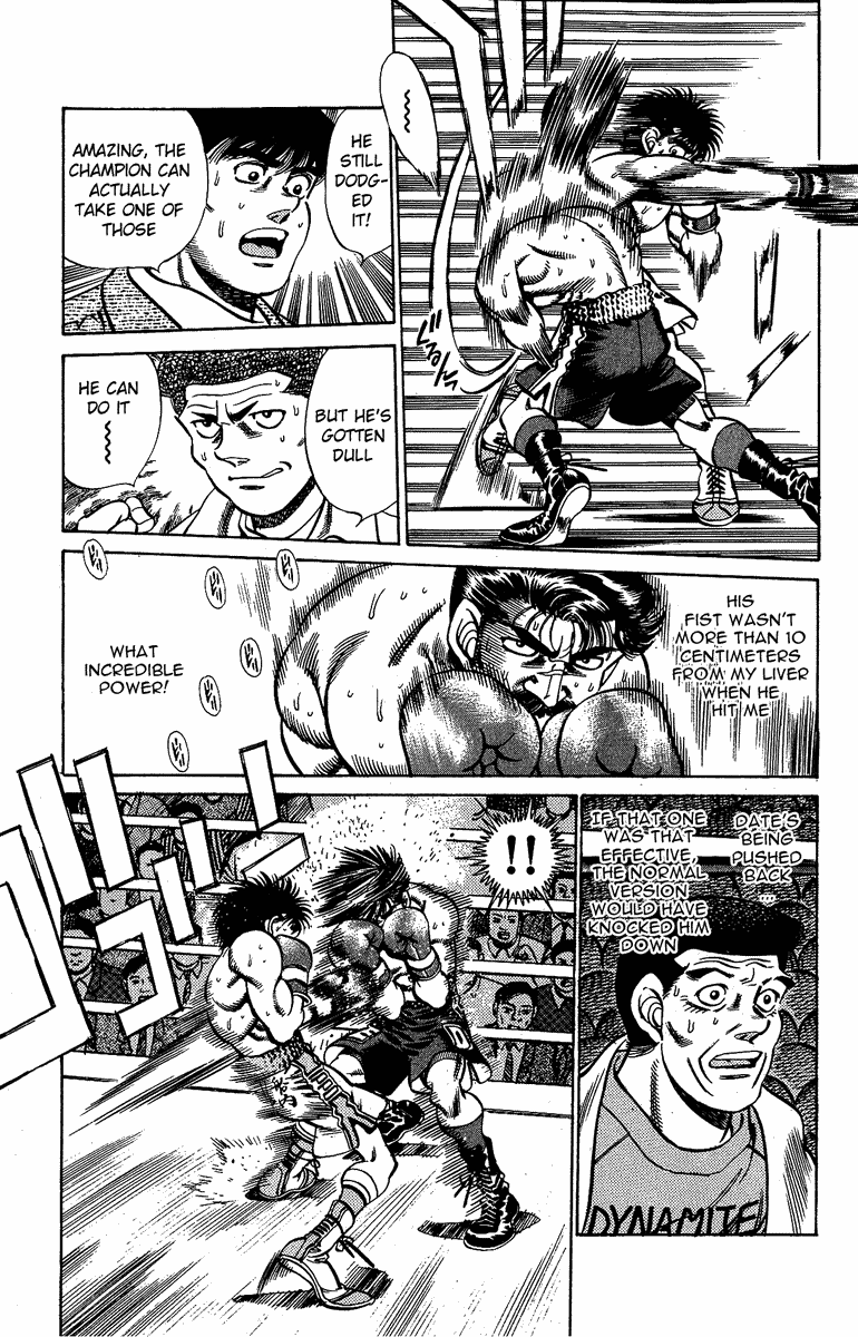 Hajime no Ippo Chapter 185 — page 13
