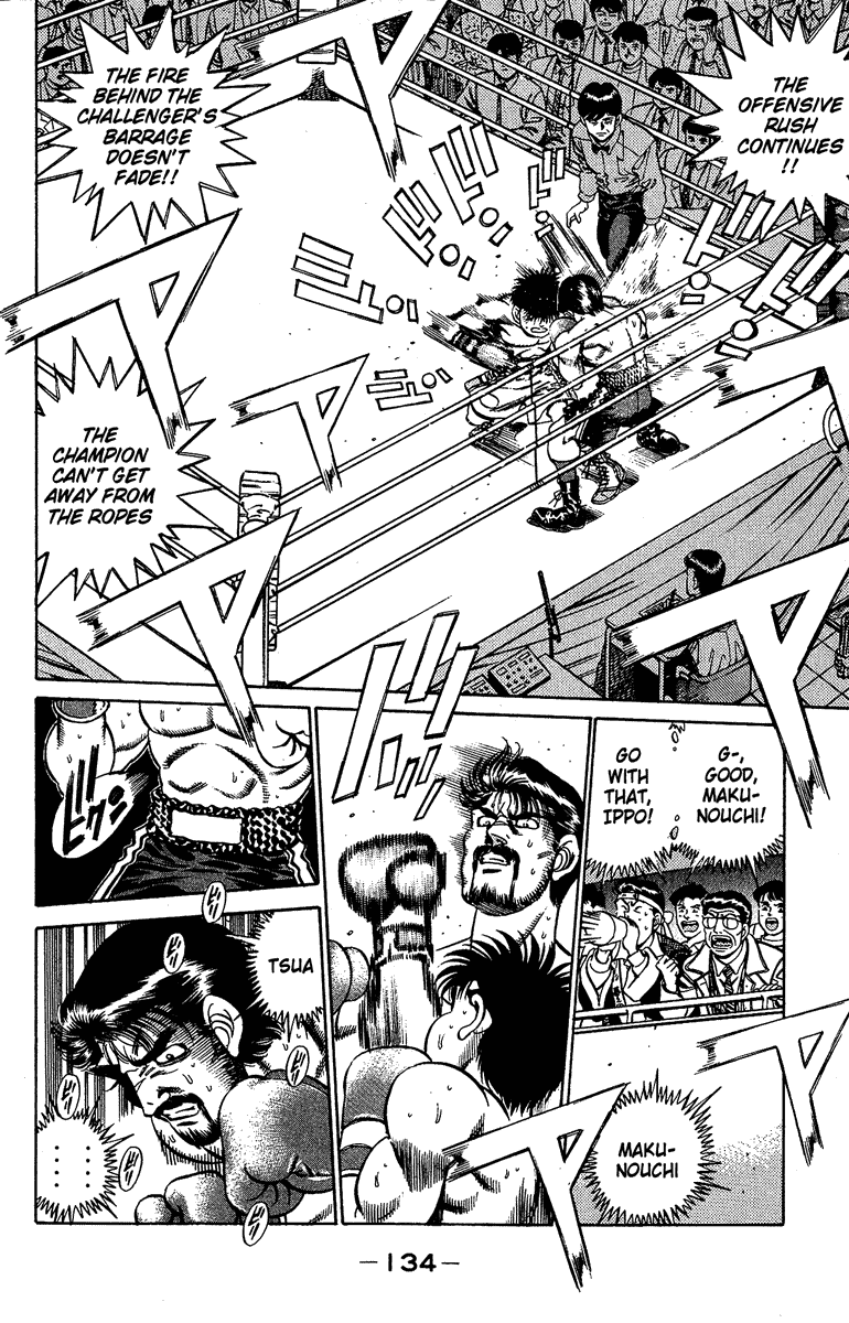 Hajime no Ippo Chapter 185 — page 14