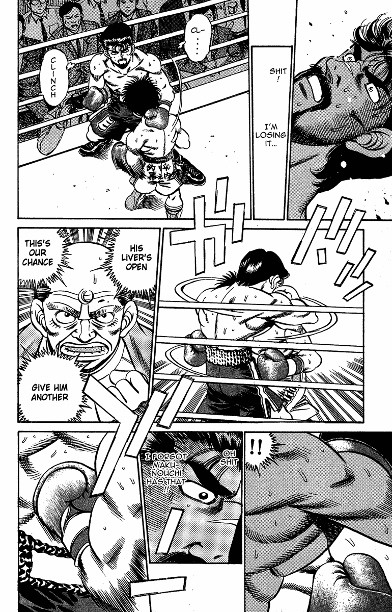 Hajime no Ippo Chapter 185 — page 16