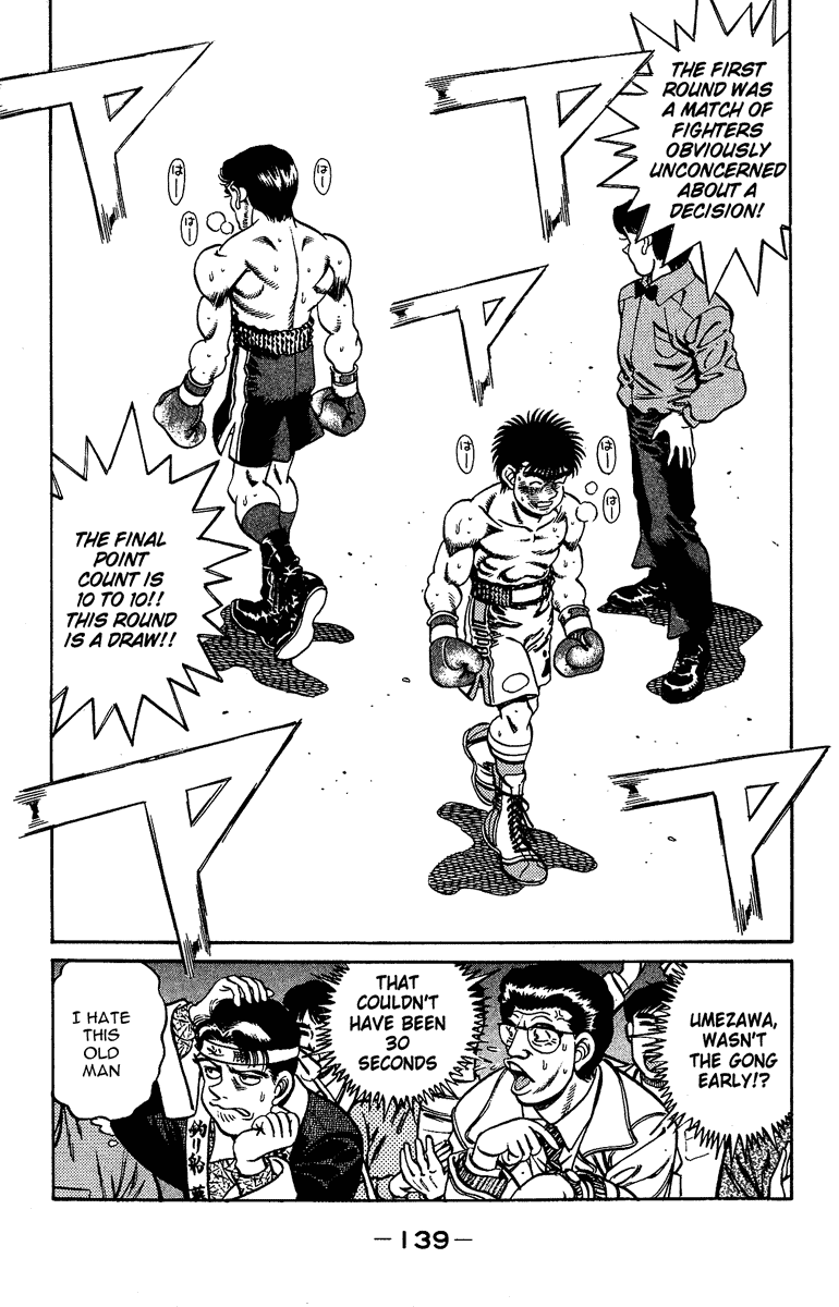 Hajime no Ippo Chapter 185 — page 19