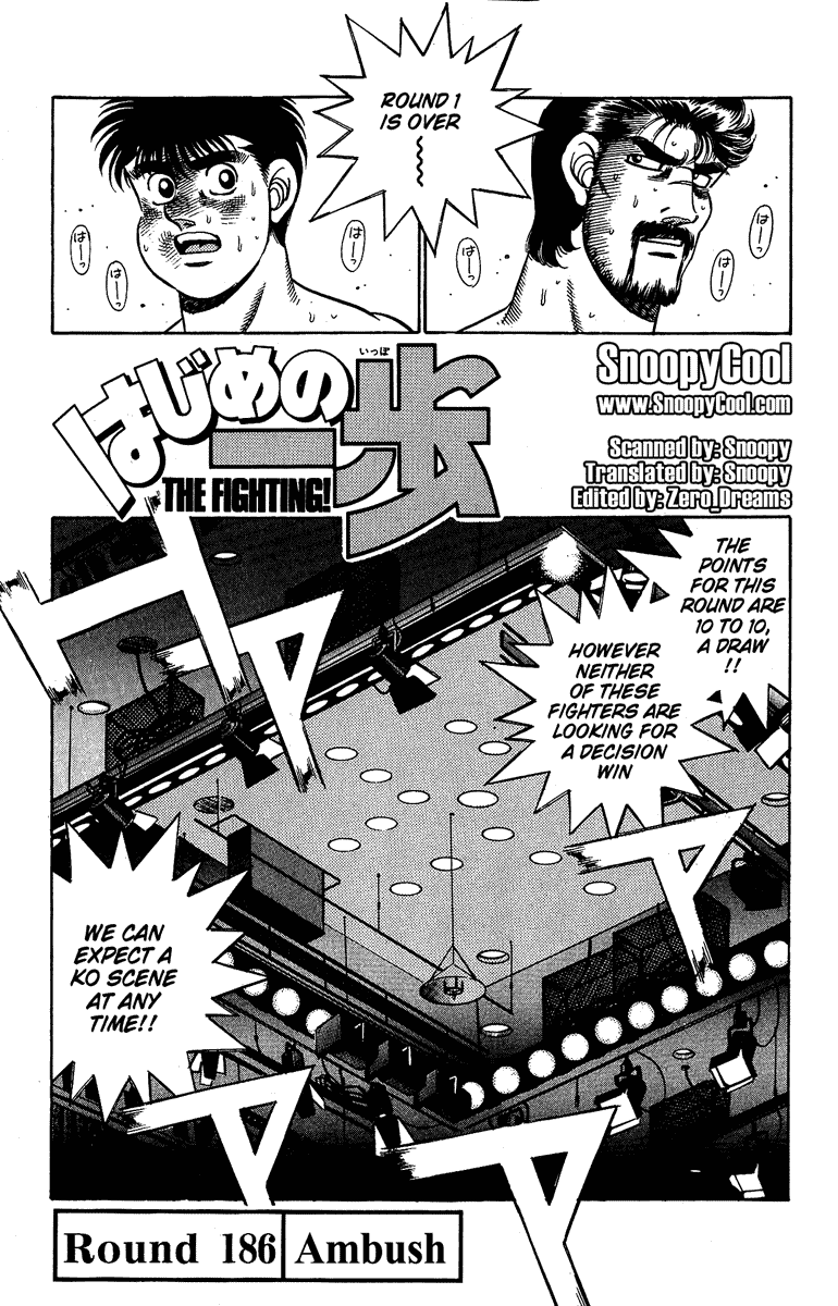 Hajime no Ippo Chapter 186 — page 1