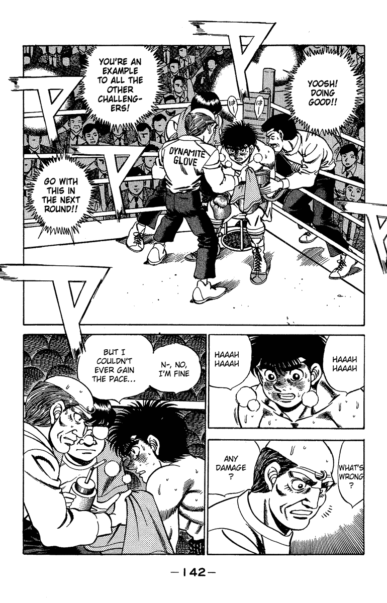 Hajime no Ippo Chapter 186 — page 2