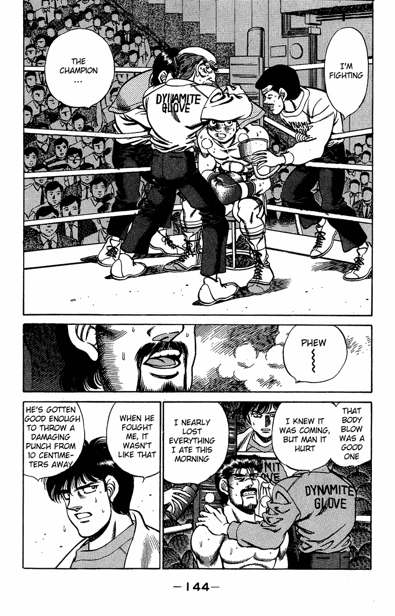 Hajime no Ippo Chapter 186 — page 4