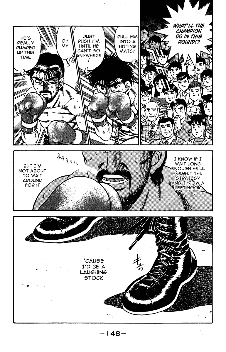 Hajime no Ippo Chapter 186 — page 7