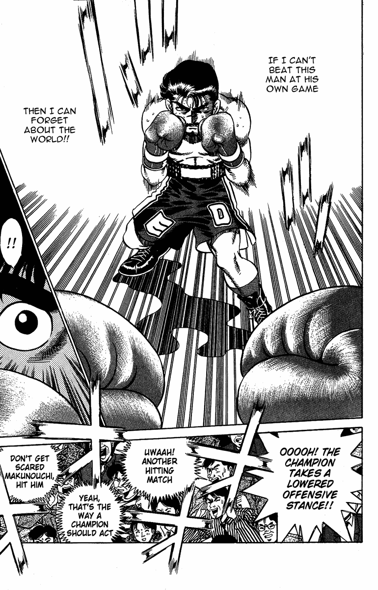 Hajime no Ippo Chapter 186 — page 8