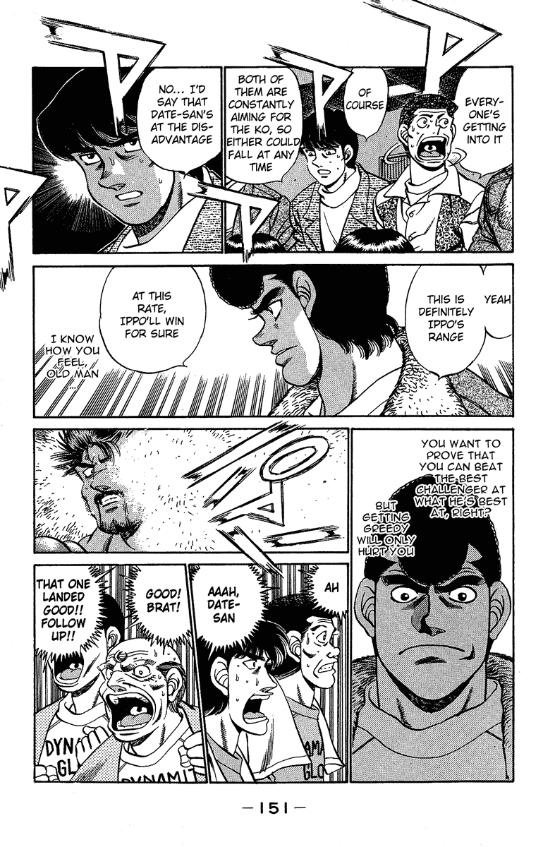 Hajime no Ippo Chapter 186 — page 10