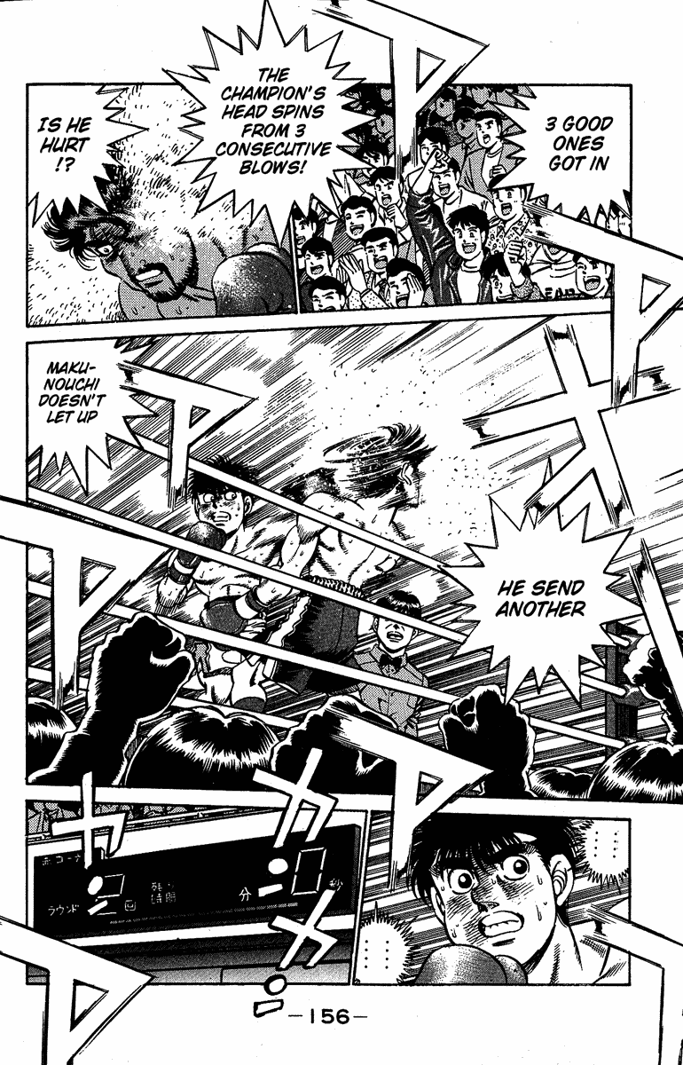 Hajime no Ippo Chapter 186 — page 15