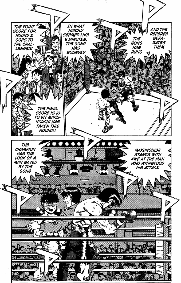 Hajime no Ippo Chapter 186 — page 16