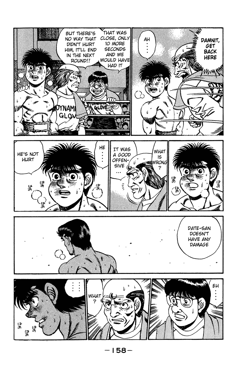 Hajime no Ippo Chapter 186 — page 17