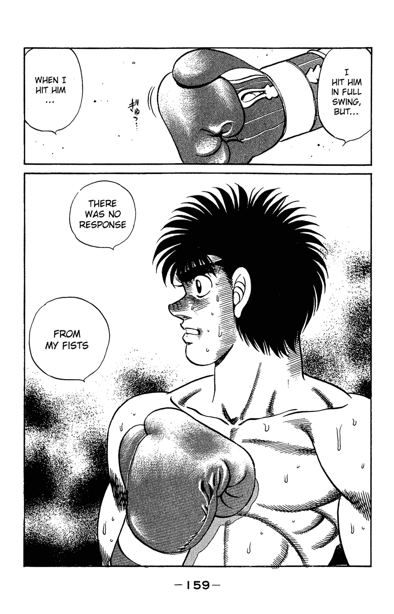 Hajime no Ippo Chapter 186 — page 18