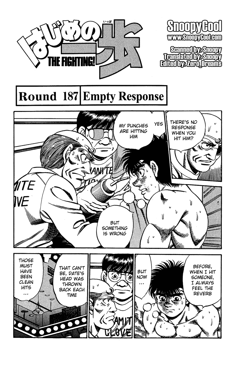 Hajime no Ippo Chapter 187 — page 1