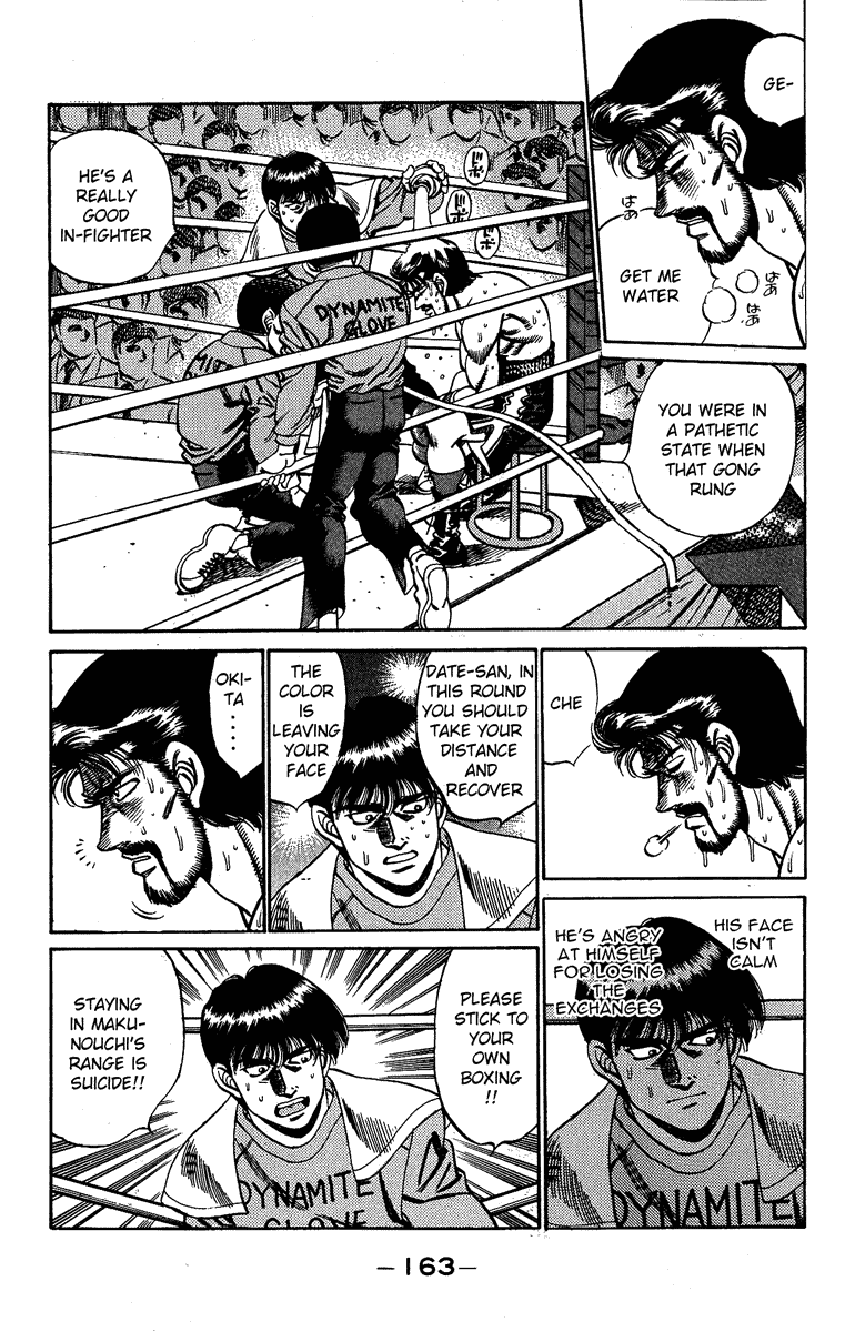 Hajime no Ippo Chapter 187 — page 3