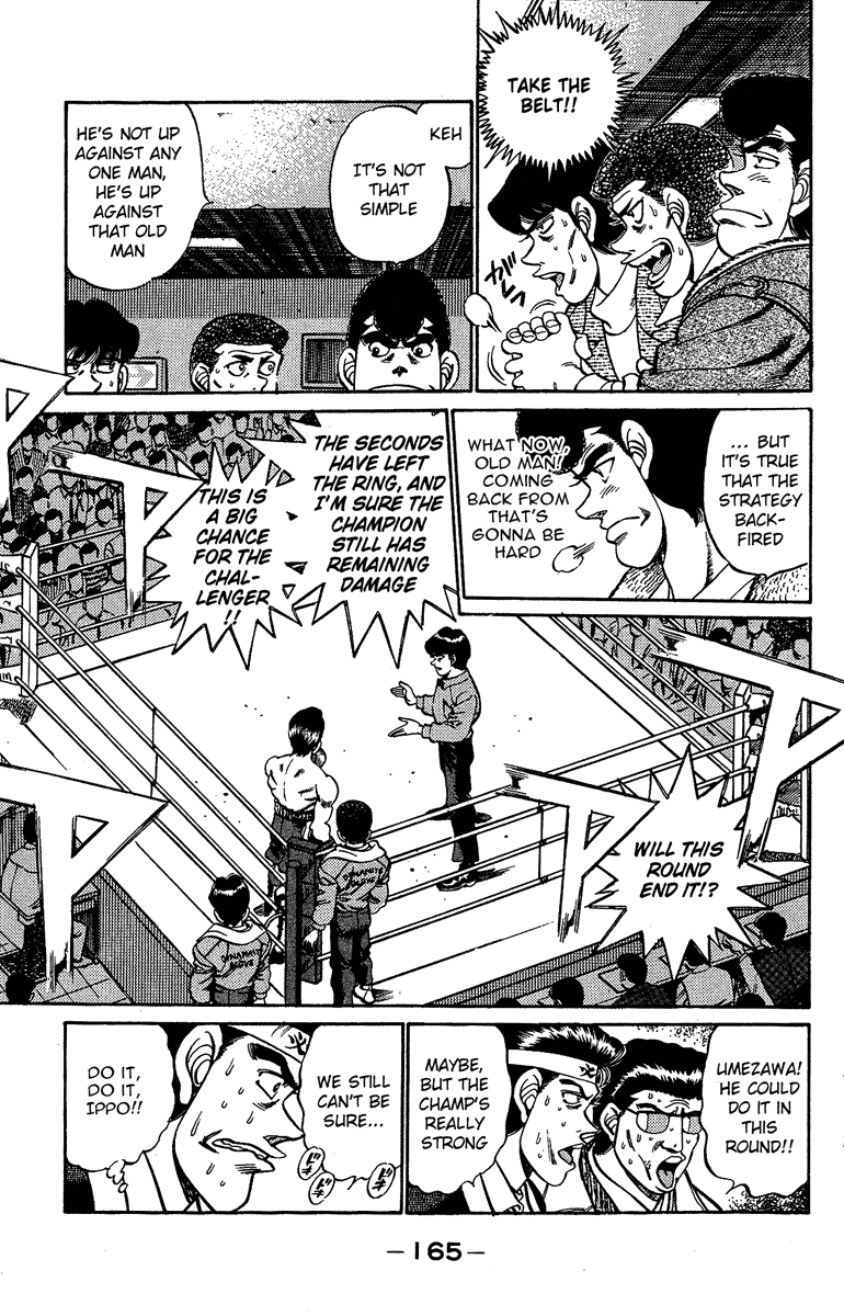 Hajime no Ippo Chapter 187 — page 5