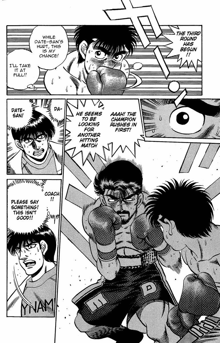 Hajime no Ippo Chapter 187 — page 6
