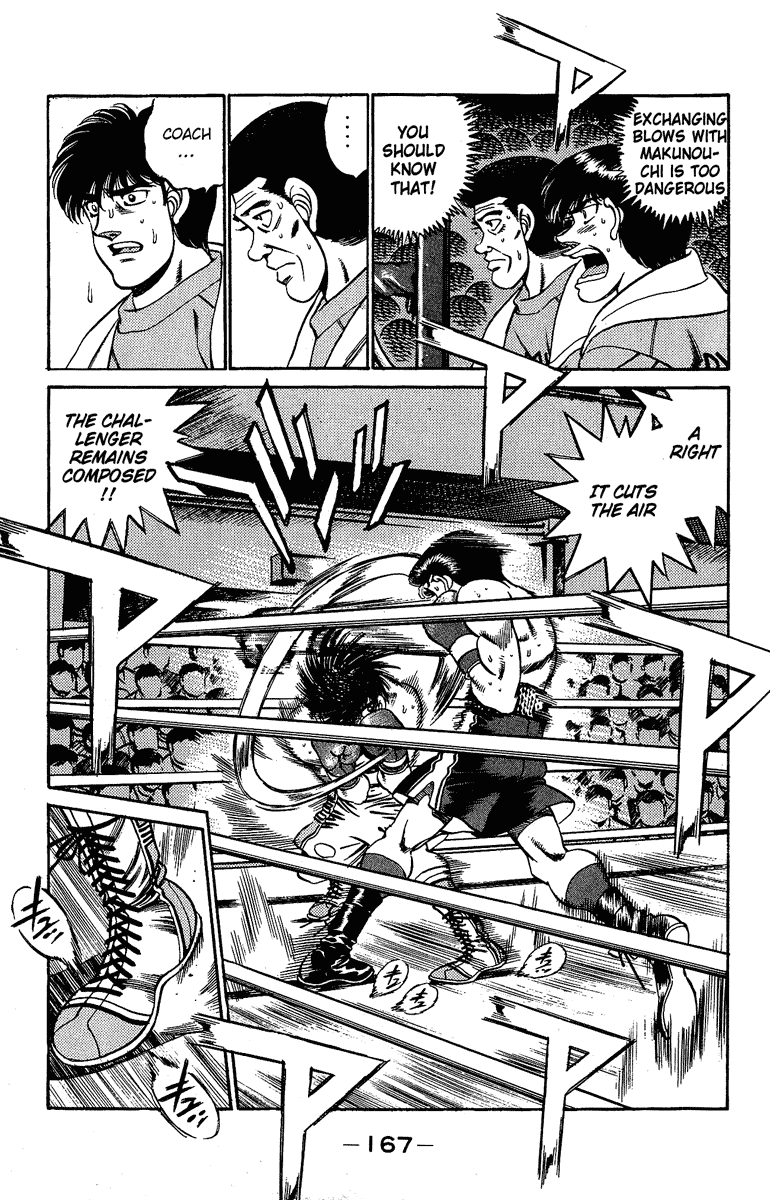 Hajime no Ippo Chapter 187 — page 7