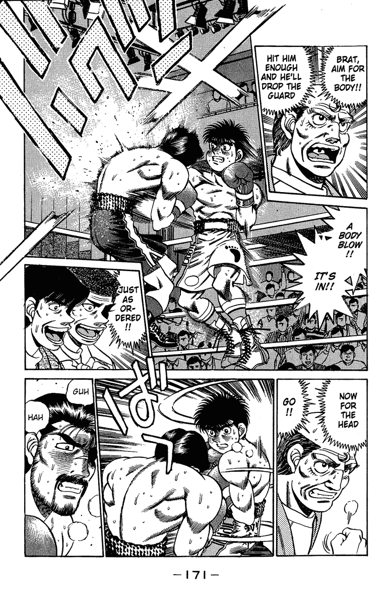Hajime no Ippo Chapter 187 — page 11