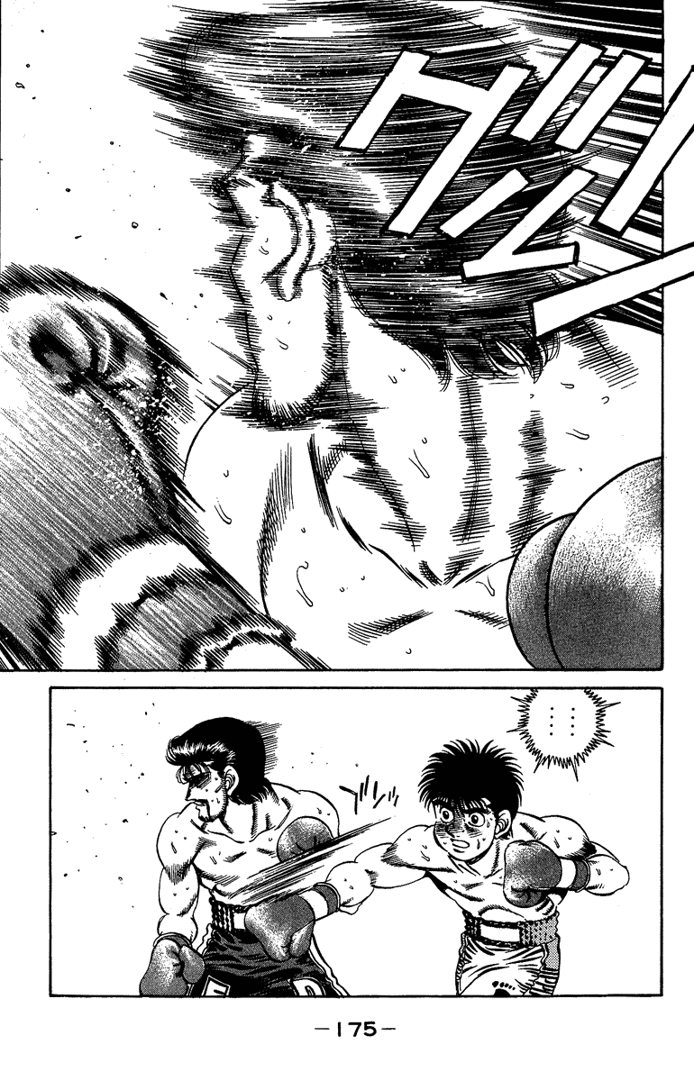 Hajime no Ippo Chapter 187 — page 15