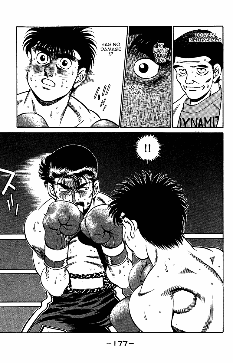 Hajime no Ippo Chapter 187 — page 17