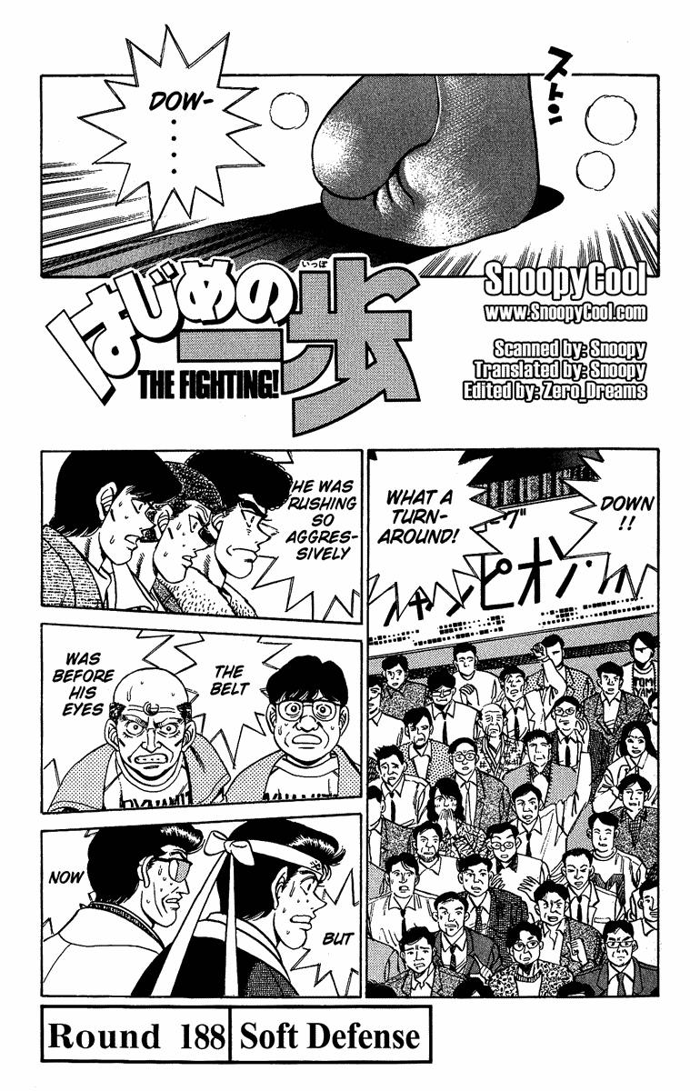 Hajime no Ippo Chapter 188 — page 4