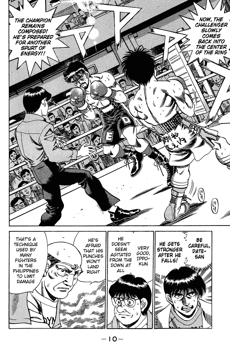 Hajime no Ippo Chapter 188 — page 9
