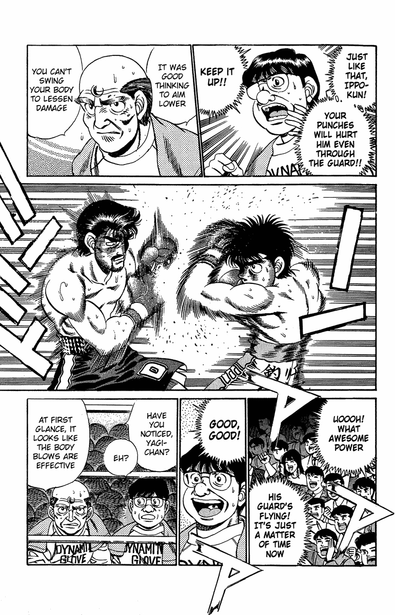 Hajime no Ippo Chapter 188 — page 12