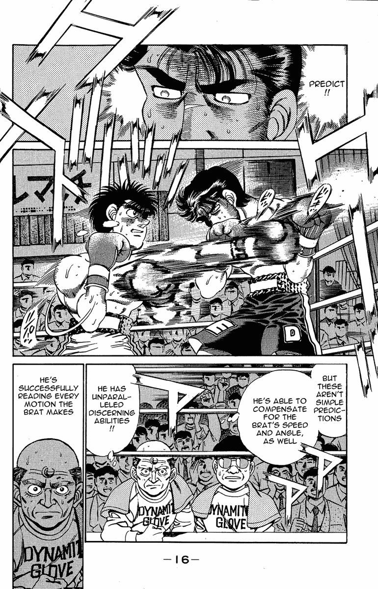 Hajime no Ippo Chapter 188 — page 15