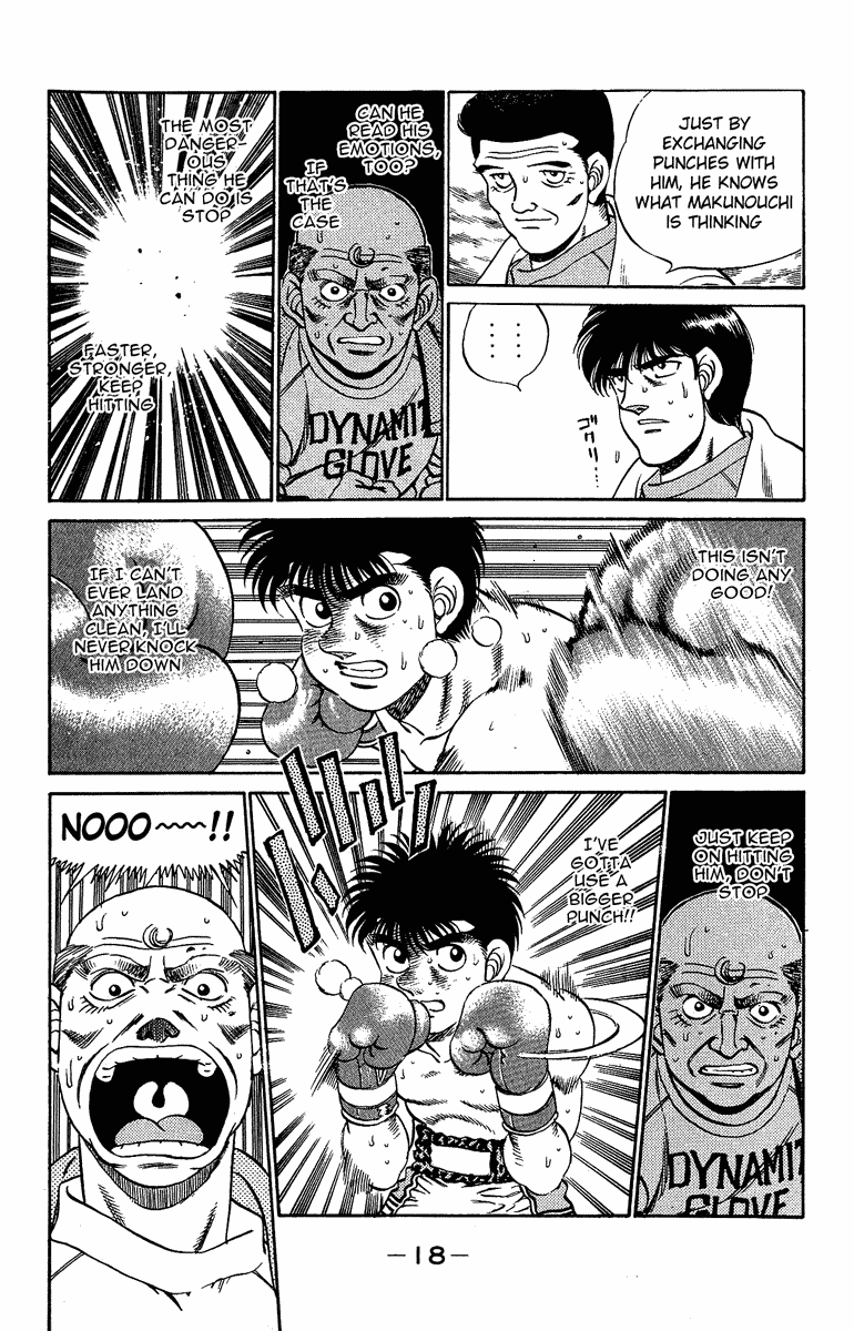 Hajime no Ippo Chapter 188 — page 17