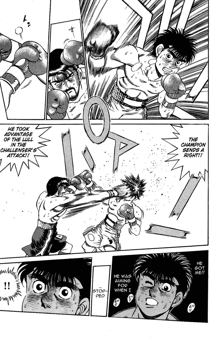 Hajime no Ippo Chapter 188 — page 18