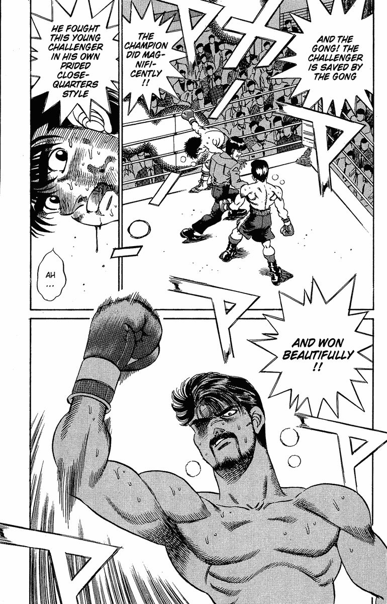 Hajime no Ippo Chapter 188 — page 21