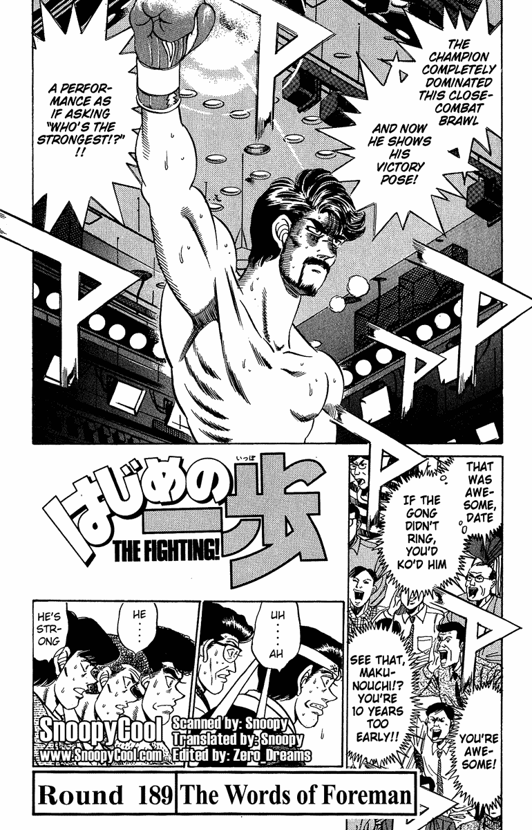 Hajime no Ippo Chapter 189 — page 1