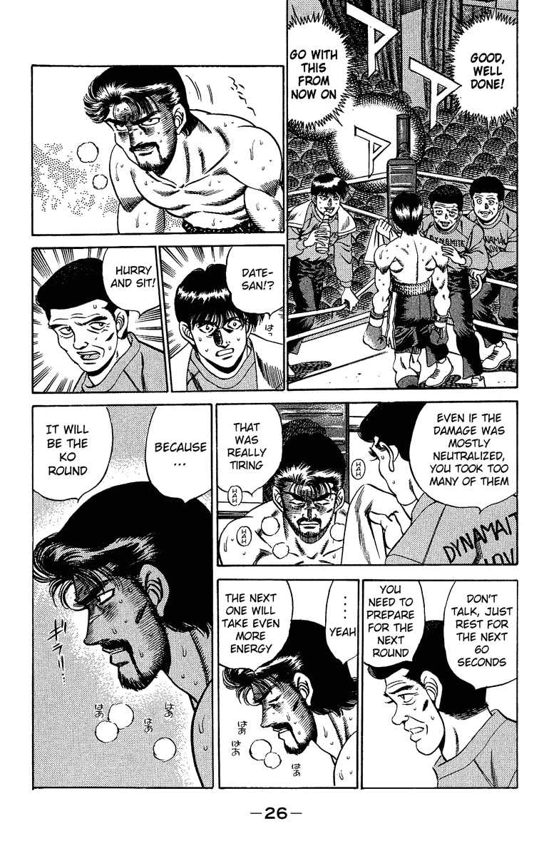 Hajime no Ippo Chapter 189 — page 2