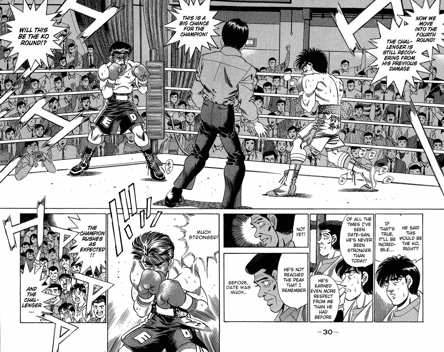 Hajime no Ippo Chapter 189 — page 6
