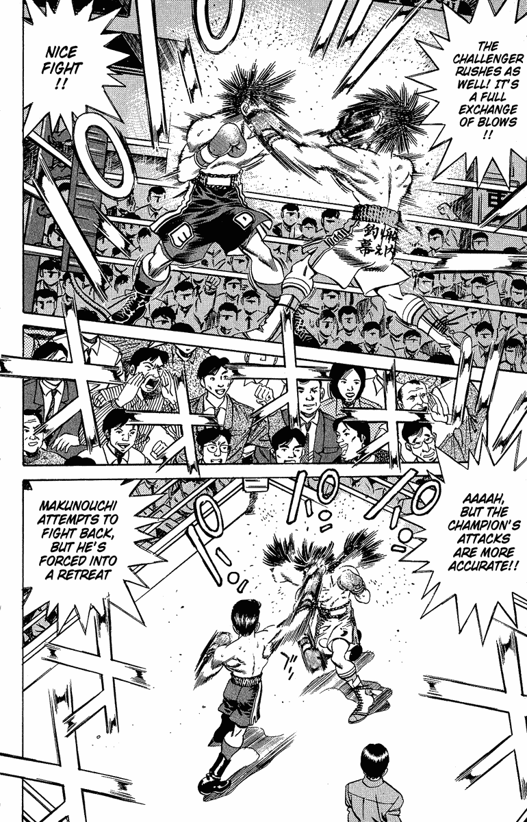 Hajime no Ippo Chapter 189 — page 7