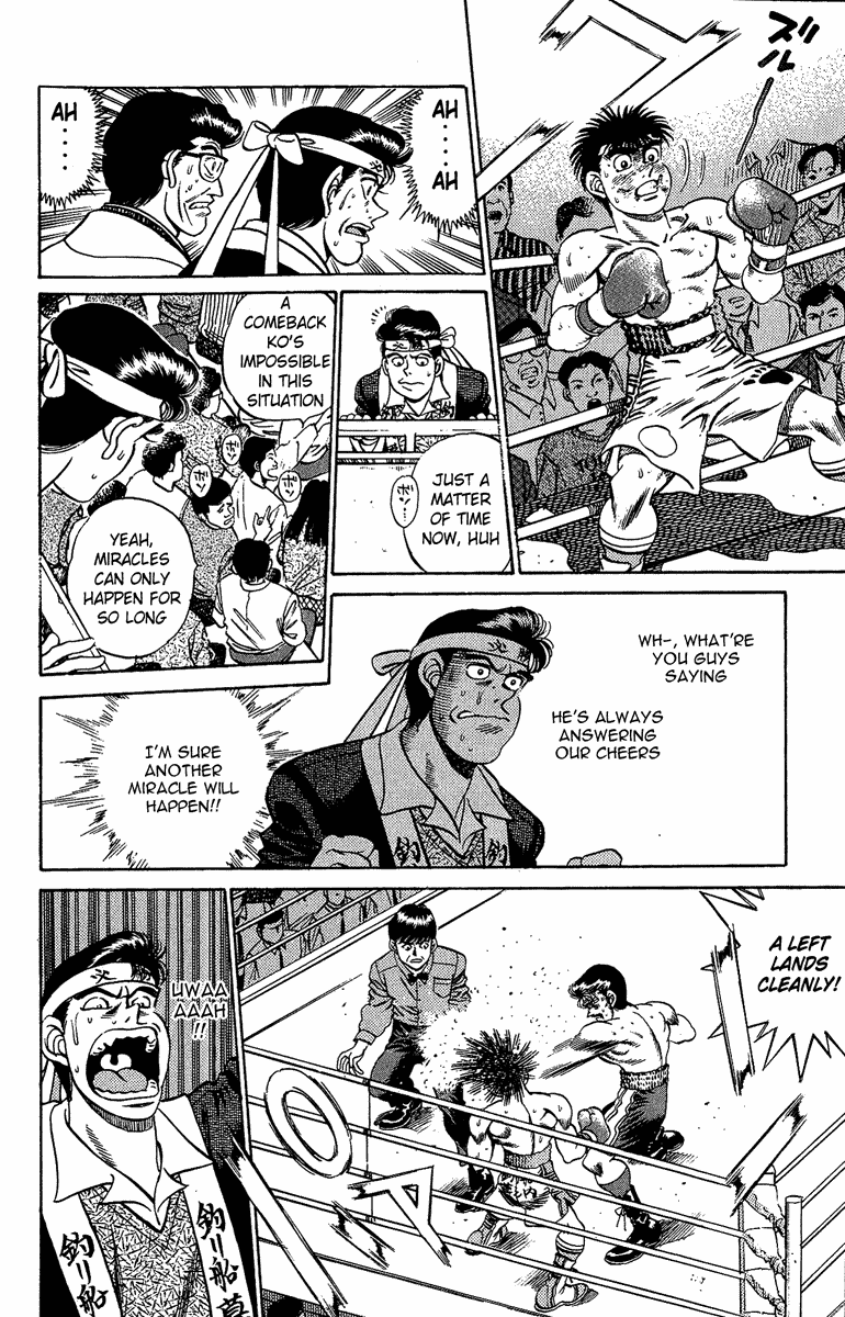 Hajime no Ippo Chapter 189 — page 9