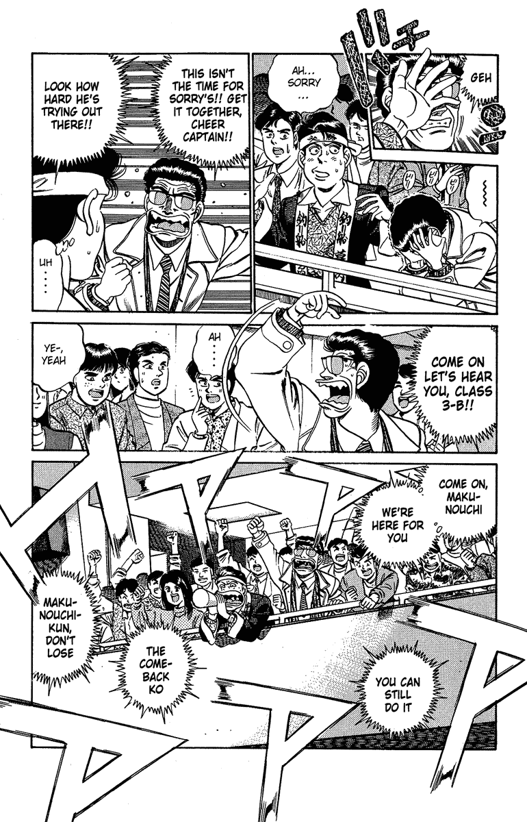 Hajime no Ippo Chapter 189 — page 10