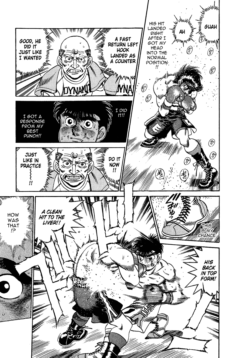 Hajime no Ippo Chapter 189 — page 14